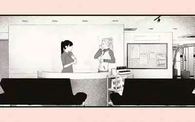 [Katakana de, velokisss] Tonari no Hitozuma-san 2