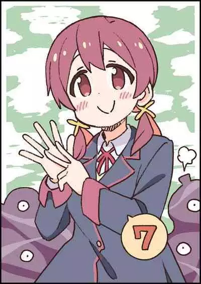 Onii-chan wa Oshimai! 25