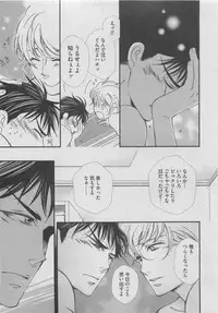 BOY'S ピアス 2015-05