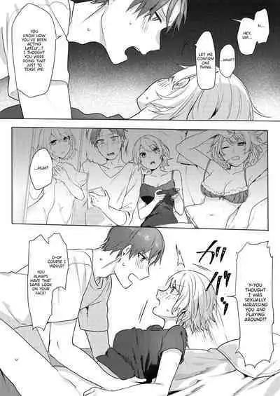 Oniichan Yuwaku Keikaku | A Plan to Seduce My Onii-chan