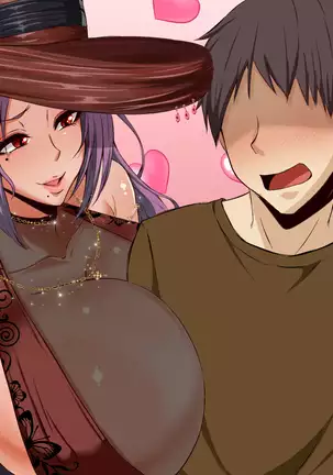 Mirēna no Yakata CG-shū Matome