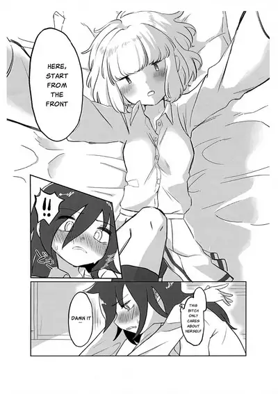 Uchimoko Only Has Sex With Clothes On