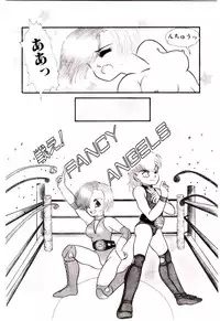 [Nakanoo Kei] Houkago binetsu Club