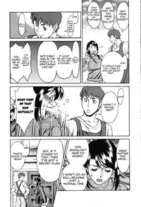 [Umetani Kenji] Tama² Fortune [English] [Yoroshii]