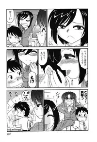 [Charlie Nishinaka] Cheers! 4