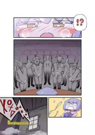 Hajike! Cli Rhythm!! Tokubetsu Goudoushi