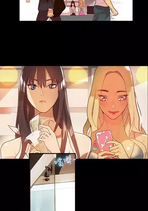 GODDESS 女神网吧 第1~4話 中文