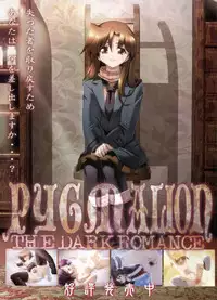 BugBug 2009-03 Vol. 175