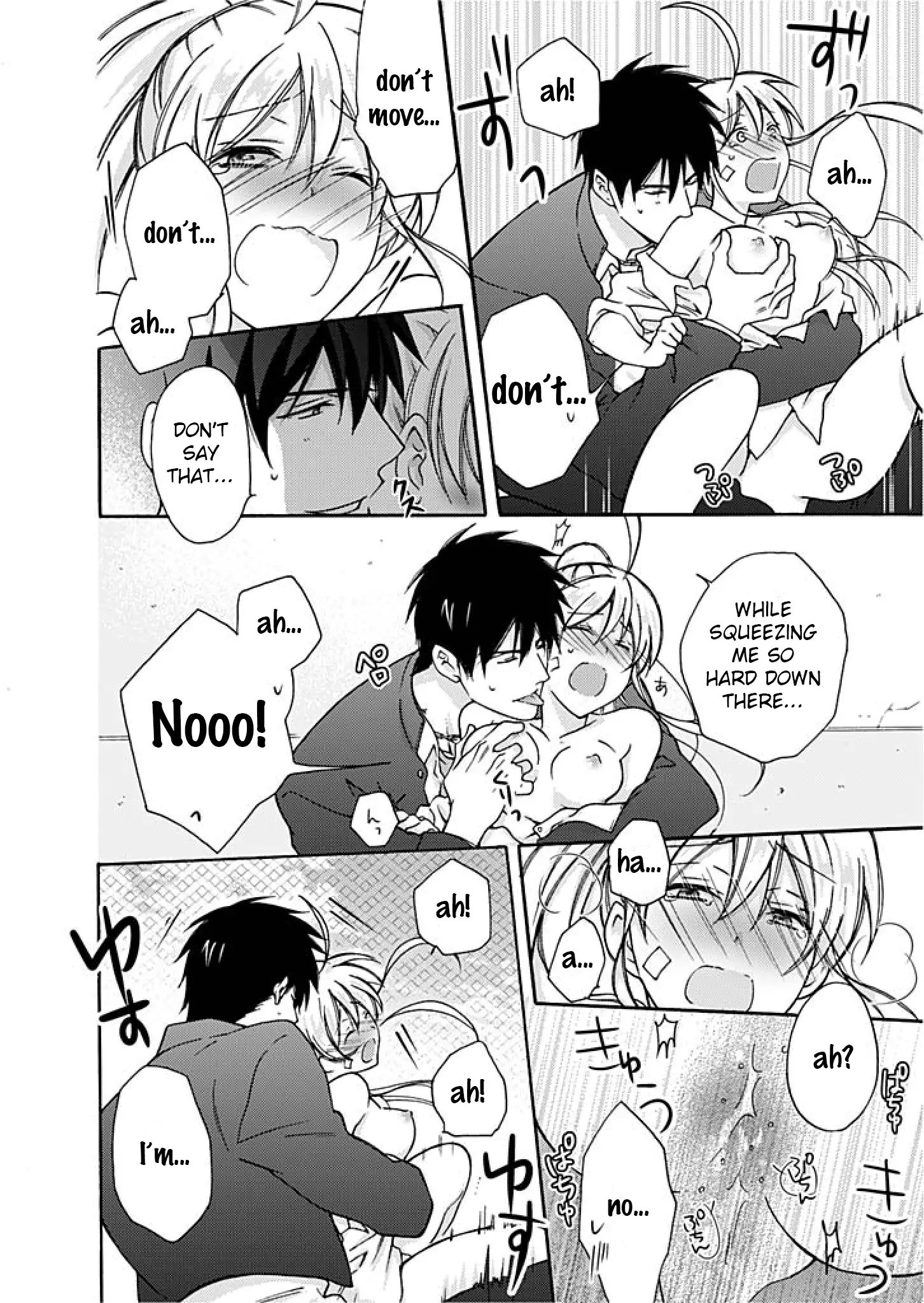 Nyotaika Yankee Gakuen ☆ Ore no Hajimete, Nerawaretemasu 3