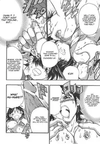 [Ishino Kanon] Makoto no Makoto | True Makoto (Seitenkan Anthology Comics) [English] [Alaric]