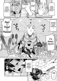 (COMIC1☆8) [Funi Funi Lab (Tamagoro)] Chibikko Bitch XY 2 (Pokémon) [English] =LWB= [Decensored]