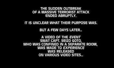 Haiboku Muzan - MERCILESS DOMINATION