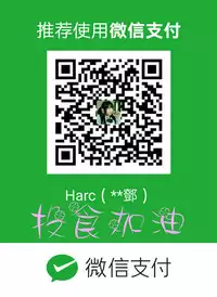 trap 圈套 ch.14-19 [chinese]