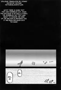 [Sanbun Kyoden] Sougetsu no Kisetsu | Season of Sougetsu [English] [Uncensored]