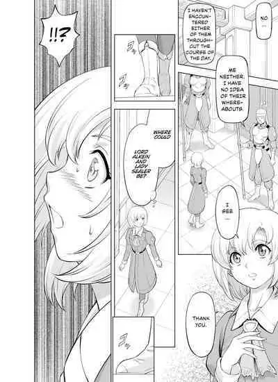 Reties no Michibiki Vol. 9