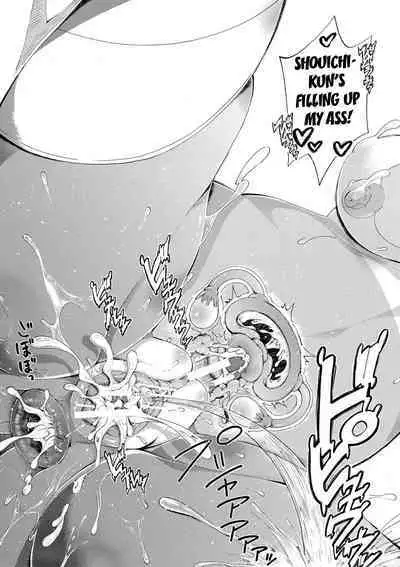 Doppel wa Onee-chan to H Shitai!