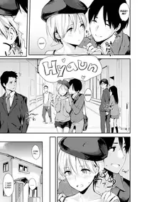 [NaPaTa] Love-Ridden [English] [Decensored] [Digital]