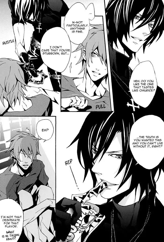 Togainu no Chi - Fuwatoro