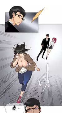 HouseHold Affairs 【卞赤鲤个人汉化】1~30话(持续更新中)