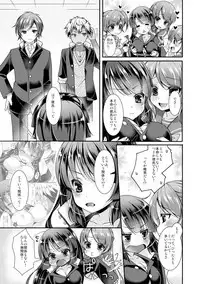 Futa Onna Daiyonshou