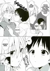 Anmari Ijimecha Iya dakara.