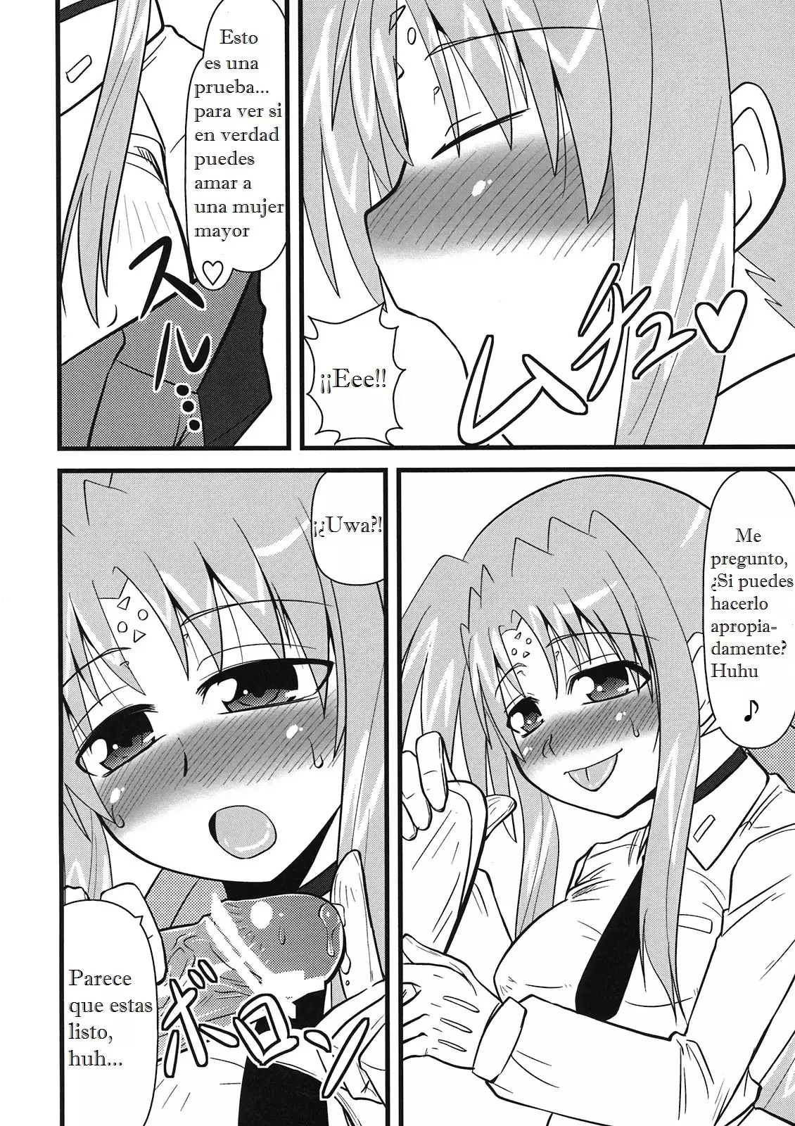 Maman Doujinshi Soushuuhen Lyrical Mamans