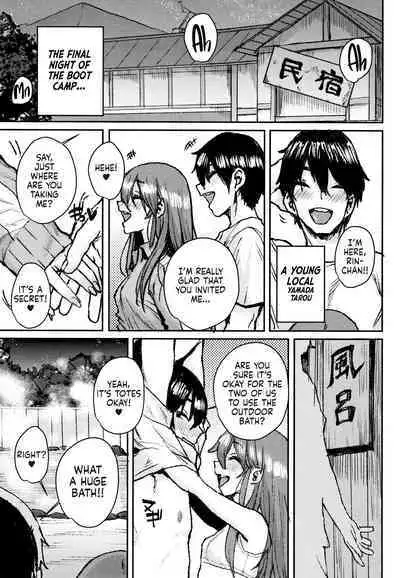 Gakuen Kounin Tanetsuke Gasshuku | Officially Accredited Sex Boot Camp