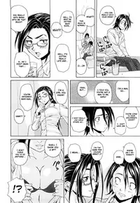 [Fuuga] Setsunai Omoi - Painful Feelings [English] [Faytear, Yuribou] [Decensored]