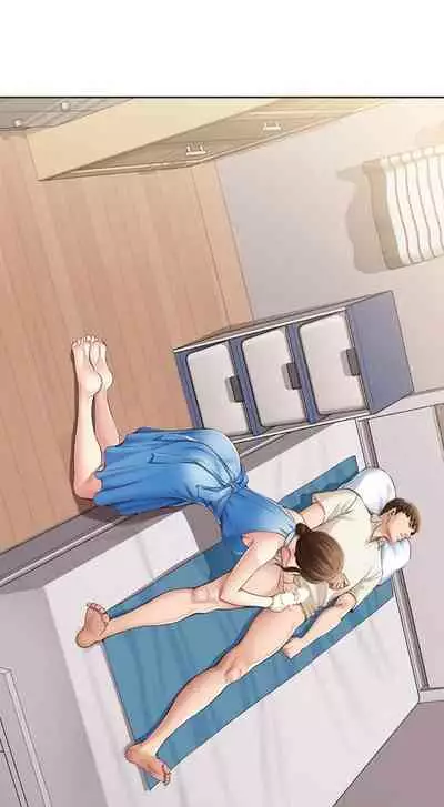 [嫌疑犯H & 金Zetta] 寄宿日記 1-76 官方中文（連載中）