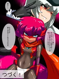 [Warabimochi] Hero no Yuuutsu Shokai Choukyou Hen II