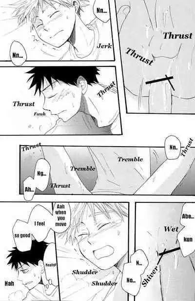 Barakku Deiji | Barracks Daisy