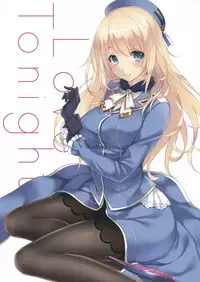 (C85) [CROSS HEARTS (Ayase Hazuki)] Love Tonight (Kantai Collection)