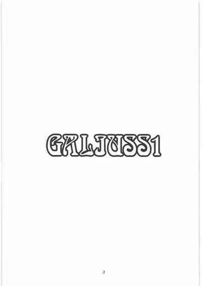 [O.RIginal brand] GALIUSS 1