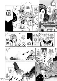 [Gesundheit] Momohime | Princess Momo [English] [ATF] [Digital]