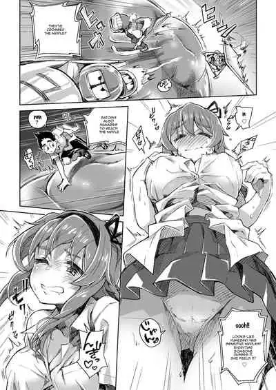 [I-Raf-you (Various)] Microne Magazine Vol. 54 [English] [Minecuber] [Digital]