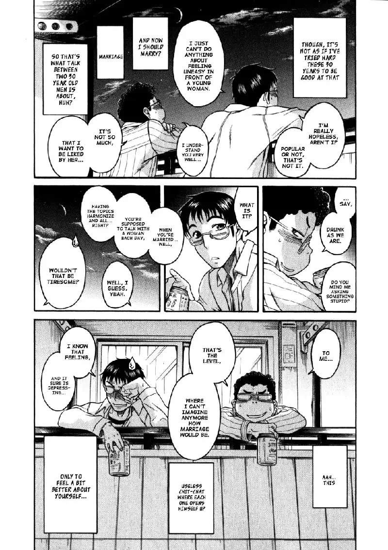 Happy Negative Marriage Vol1 C1