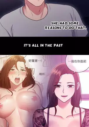 Stepmother Friends Ch.39/? NEW! 13/10/2020