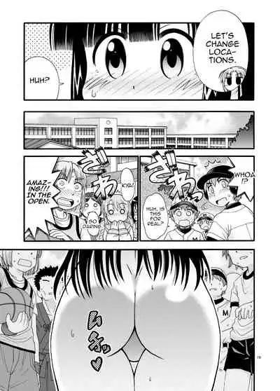 [Marudashi Samurai] Marudashi Gakuen no Miseru-chan [English] [MrBubbles]