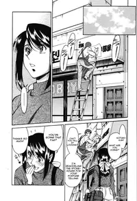 [Umetani Kenji] Tama² Fortune [English] [Yoroshii]