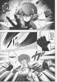 (C63) [CYCLONE (Izumi, Reizei)] Centris (Magic Knight Rayearth) [English] {SaHa}