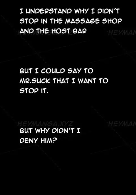 The Taste of Hands Ch.1-71