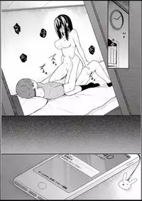 (C94) [Hobukuro! (Bekotarou)] Itomusubi