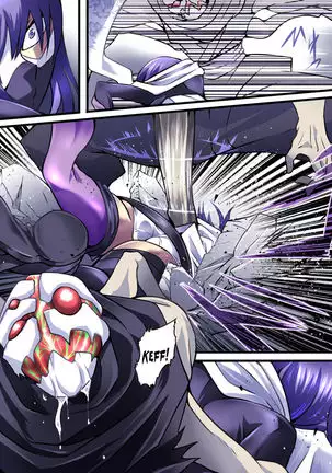 Superheroine Yuukai Ryoujoku VII - Superheroine in Distress - Kunoichi Suzushiro II