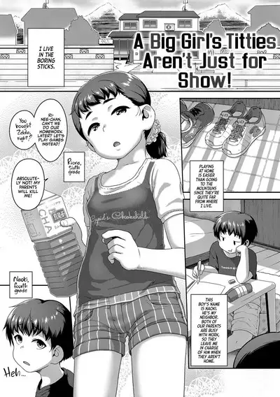 Natsu no ikekawa☆Hadakanbou Code Chapter 1,8