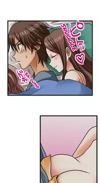 [Porori] My First Time is with.... My Little Sister?! (Ongoing)