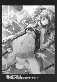 [Gravidan (Kobayashi Tetsuya)] FALL IN DARKNESS! (THE IDOLM@STER CINDERELLA GIRLS) [Digital]