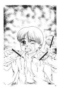 [Pucchin Purin Kikaku] Prick Up BEGINS (original)