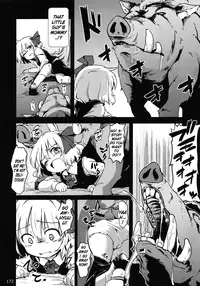[Yousei Allergen (TEC)] Rumia vs Pig (Touhou Project) [English]