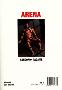 [Gengoroh Tagame] Arena [English]