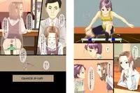 [Maria_System00] Kagome Kagome